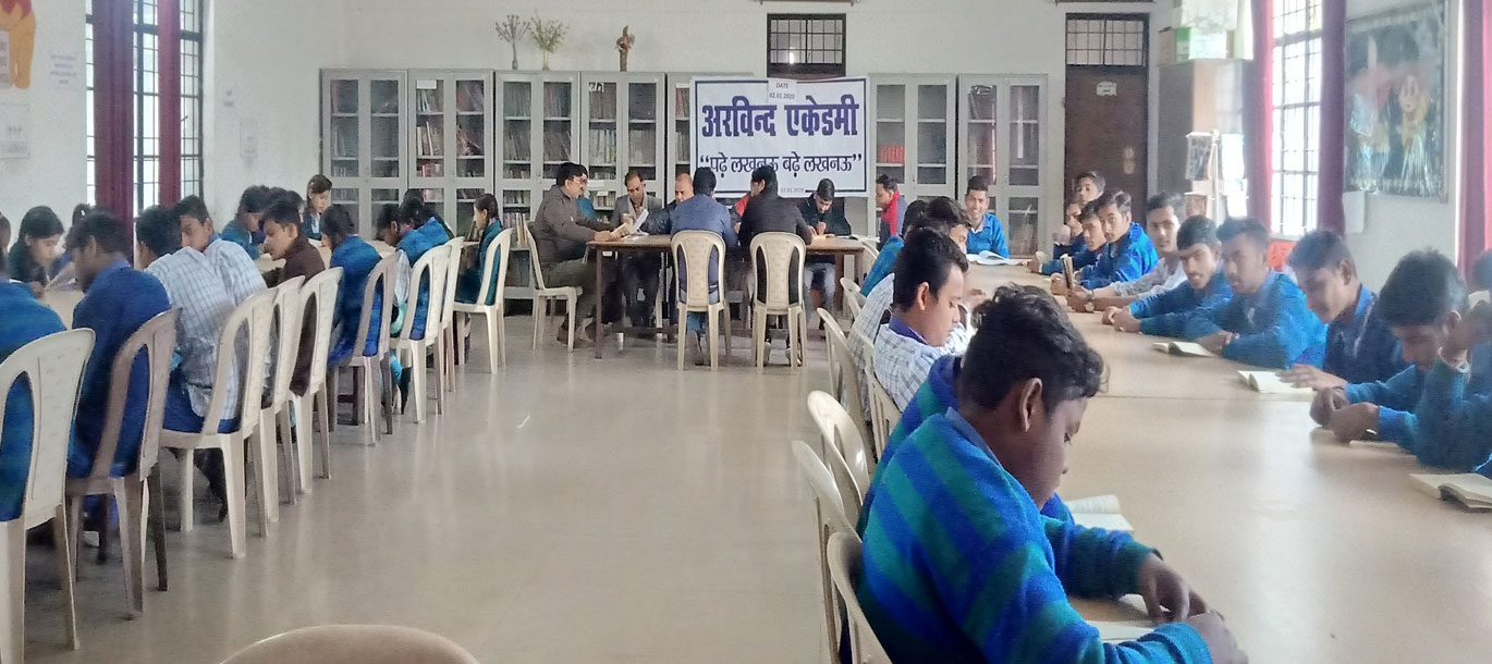 Library 
